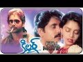 Killer Telugu Full length Movie || Nagarjuna, Nagma, Baby Shamili || Latest Telugu Movies Mp3