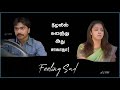 Kadhal vanthum sollamal saravana whatsapp status