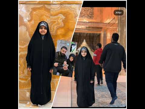 المره التلبس عبايه أصيله وبنت أصول عطر الحسين بنت الرادود محمد قيس الحسناوي