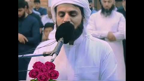 الشيخ رعد محمد الكردي حالات واتس اب {{ سورة الواقعة: ٨٣ }} 💙💙🌹🌹