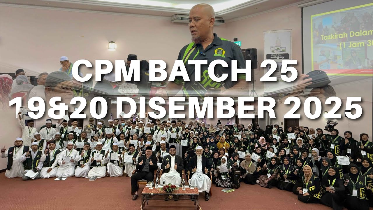 MONTAJ CPM BATCH 25 - YouTube