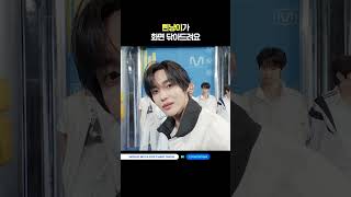 삔냥이가 화면 닦아드려요 #MCOUNTDOWN #엠카운트다운 #RIIZE