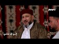 الهم في عقلي سلسلة القافلة رافع العكوكي mp3