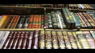 الجهل بقواعد النحو والصرف - الأخطاء الشائعة في كتابة الإنشاء - screenshot 1