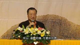 20120501_卢台长香港玄艺综述解答会 法会开示