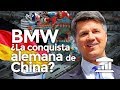 BMW, ¿Modelo de ÉXITO ALEMÁN? - VisualPolitik