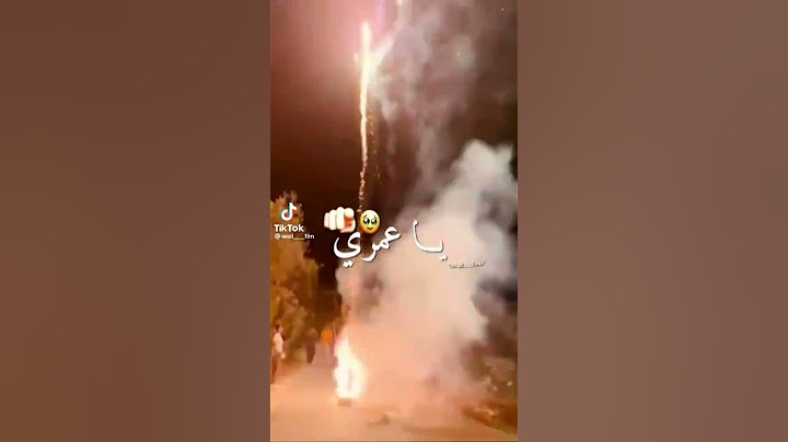 يارب جناح في البكلوريا 🥺♥#نجاح #بكلوريا #فرح #زغاريد #bac 2023