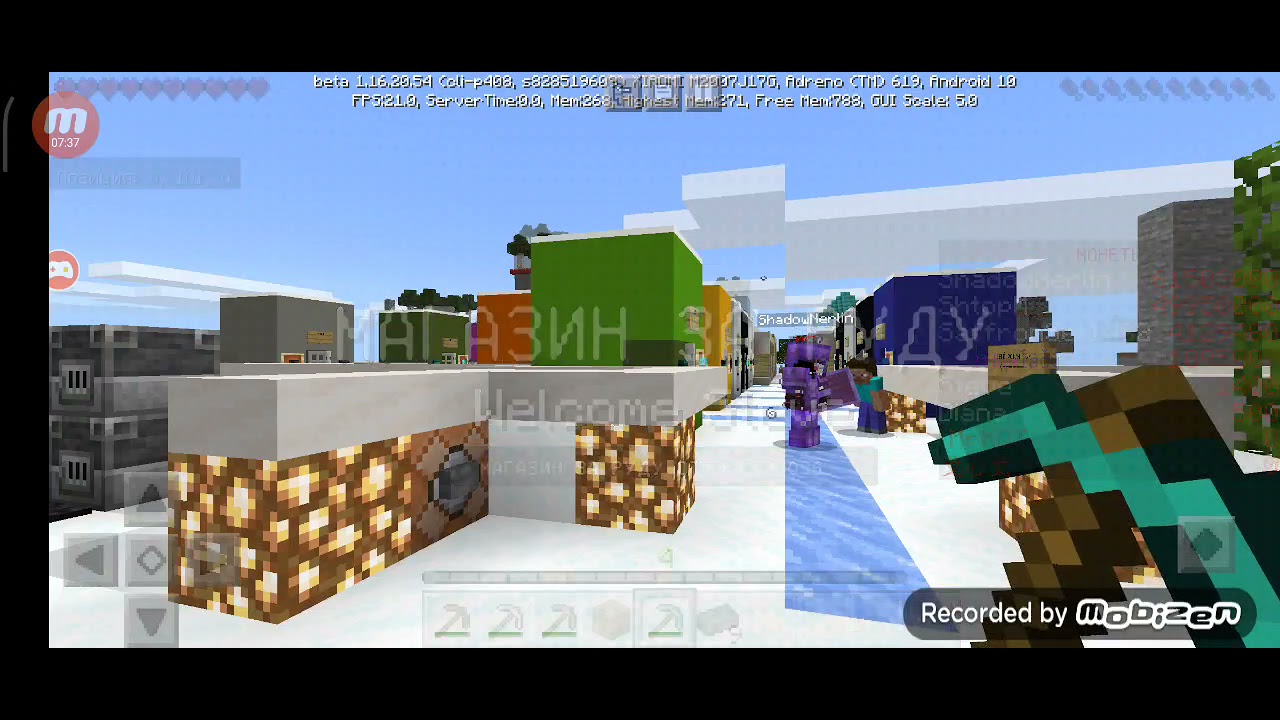 карты магазин за руду. Omlet arcade для майнкрафта 1 19 60. магазин за руду майнкрафт. магазин за руду. карты магазин за руду.