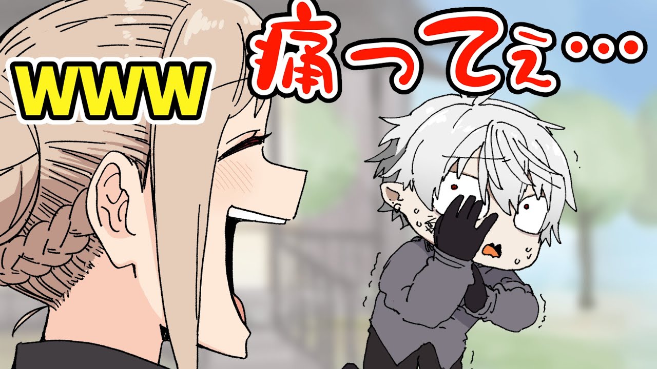 パンチの避け方を教えてたフレンに殴られる葛葉【葛葉/フレン・E・ルスタリオ/エニグマ/ #にじGTA /手描き】