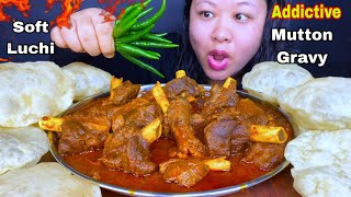 EATING DEADLY SPICY MUTTON CURRY WITH SOFT SOFT LUCHI MUKBANG ASMR  screenshot 2