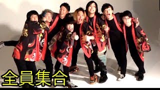 東海オンエア 水溜りオンエア ブロマイド 水溜りボンド、東海オンエアら 人気YouTuberが「SHIBUYA109」を