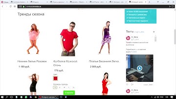 Какой движок лучше для Интернет магазина Cs cart vs 1C Битрикс