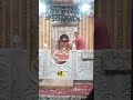 BeriWaliMata #BhimeshwariDevi #BeriDham, #JaiMataDi #MataRani #HaryanaTourism #ViralVideo#liveaarti