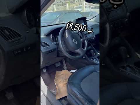 توسان 2010 Beroya