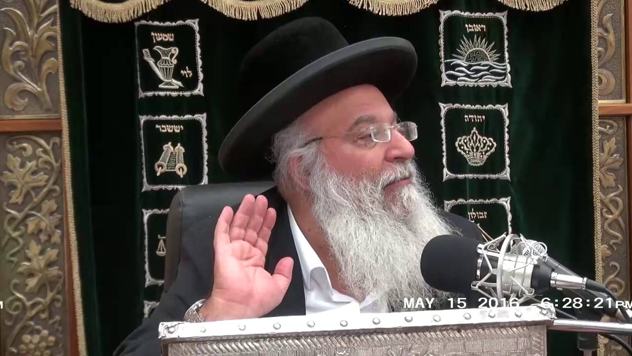 פרשת בהר תשע''ו השיעור הגדול בתבל בזוהר הקדוש מפי המקובל ר' בניהו שמואלי שליט''א