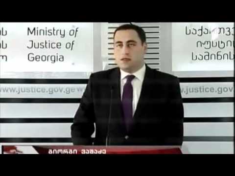 აღმასრულებელი დირექტორის პოზიცია