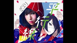 Video thumbnail of "BANDAGE -弾き語りver.- ／ さユり Sayuri"