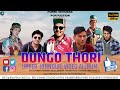 DUNGO THHORI New Upper Kinnauri Song New Spiti Song 2024 Furbu Chhuksa Furbu Negi DUNGO THHORI New Upper Kinnauri Song New Spiti Song 2024 Furbu Chhuksa Furbu Negi