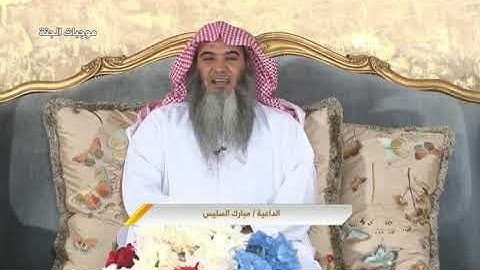 اذكار تدخلك الجنه بئذن الله