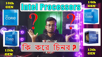 All Intel CPUs Explained🤔 | Naming, Generation, Letters, explained 🔥| @Build Your Pc | Bengali|