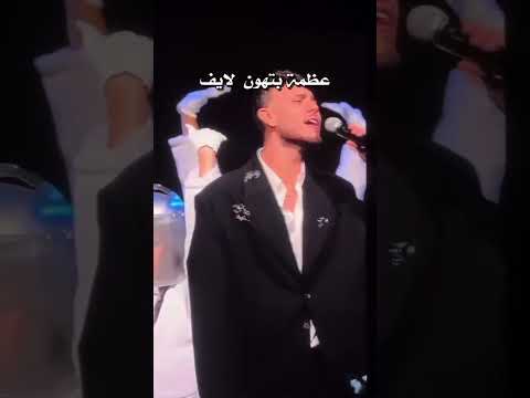 صمتك مريب اكسبلور الشامي حب وحنان