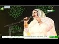 وفود القمة العربية يتفاعلون مع الفنانة كرمي بنت آبه اثناء اداءها ريشة الفن قناة الموريتانية وفود القمة العربية يتفاعلون مع الفنانة كرمي بنت آبه اثناء اداءها ريشة الفن قناة الموريتانية