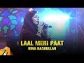 Laal meri paat  hina nasrullah  dhaka international folkfest 2019