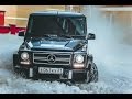 Mercedes-Benz G 55 AMG (500 л.с.)Тест-драйв.Anton Avtoman.