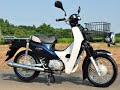 HONDA SUPER CUB C110 PRO ホンダ　スーパーカブ110プロ2型　10000㌔　極上車　ヤフオクで販売中