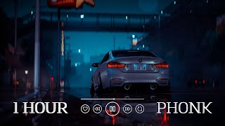 1 HOUR PHONK REMIX 2022 – NIGHT DRIVE PHONK MIX ( LXST CXNTURY TYPE ) #1