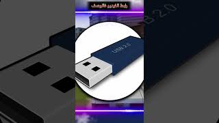 🖥️ من ويندوز 1 إلى ويندوز 11 😱