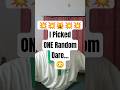Day 2… I couldn’t skip this 😳#fyp #foryou #experiment #funny #reaction