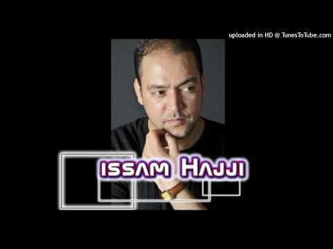 مشى اغزالي للموسيقار عبدالوهاب الدكالي بصوت الفنان المغربي عصام حجي 11 11 إهداء محمد الحسوني