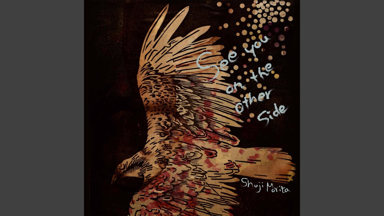 ☆森田修史 Shuji Morita / See you on the other side(CD) - VENTO