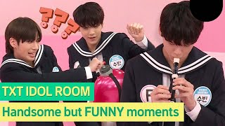 IDOL ROOM TXT Reality Show Moments