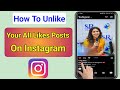 How to delete your all likes posts on instagram in one click 2023 update