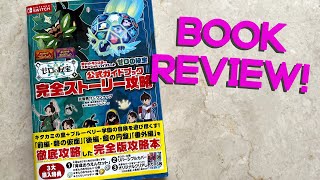 Pokemon Scarlet & Violet The Hidden Treasure of Area Zero Strategy Guidebook (Japan) Review!