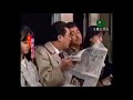 Funny Videos Shimura Ken In Train 