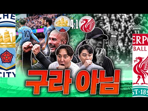 [후토크] 만우절 스코어가 나왔습니다.