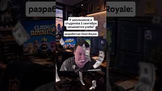 Разработчики игр #мем #юмор #меллстрой #прикол