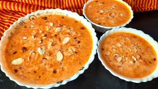बिना चीनी हेल्दी गाजर की खीर बनाने का यह ट्रिक जान कर आप कहोगे पहले क्यो नही था पता l Carrot Pudding