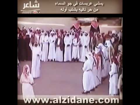 بن شهبه يمشي عربسات في جو السماء