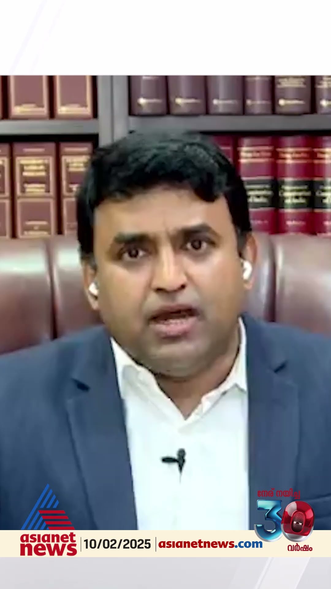 ' ഗൗരവതരമായ ഒരു തട്ടിപ്പ് സംസ്ഥാനത്ത് നടന്നിട്ട് പൊലീസിന് അത് സെൻസ് ചെയ്യാനാകാത്തത് പരാജയമാണ് '