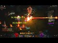 Diablo 3 s30 ssfhc  gr150 firebird wizard  rank 1 world