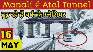 Manali Latest Video //Current Road Conditions: Manali To Rohtang Pass & Kaza Spiti + Weather Update