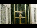 يابنت خير الخلائق يابنت خير الخلائق
