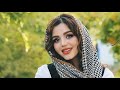 آهنگ بسیار زیبای گل رز آهنگ بسیار زیبای گل رز