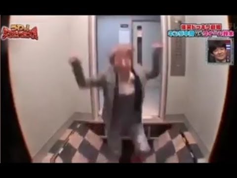 insane-japanese-elevator-prank-video