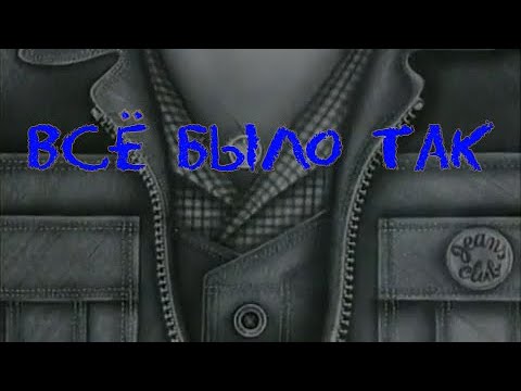 Δείτε το μουσικό βίντεο του {trackName} από {artistName}