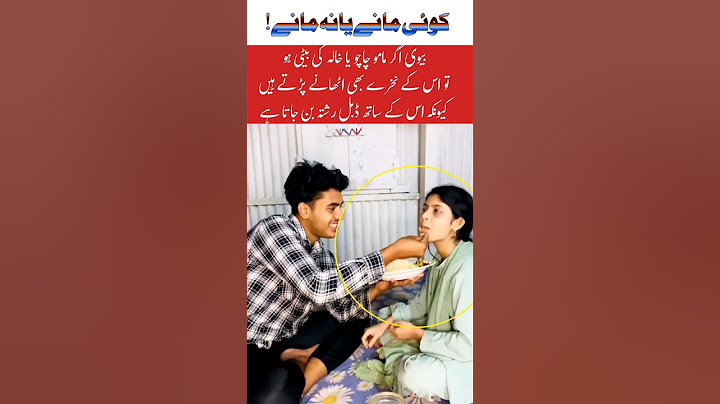 Beautiful wife with her Husband #love #song #education #nfak #adoreble #husbandwife #hearttouching